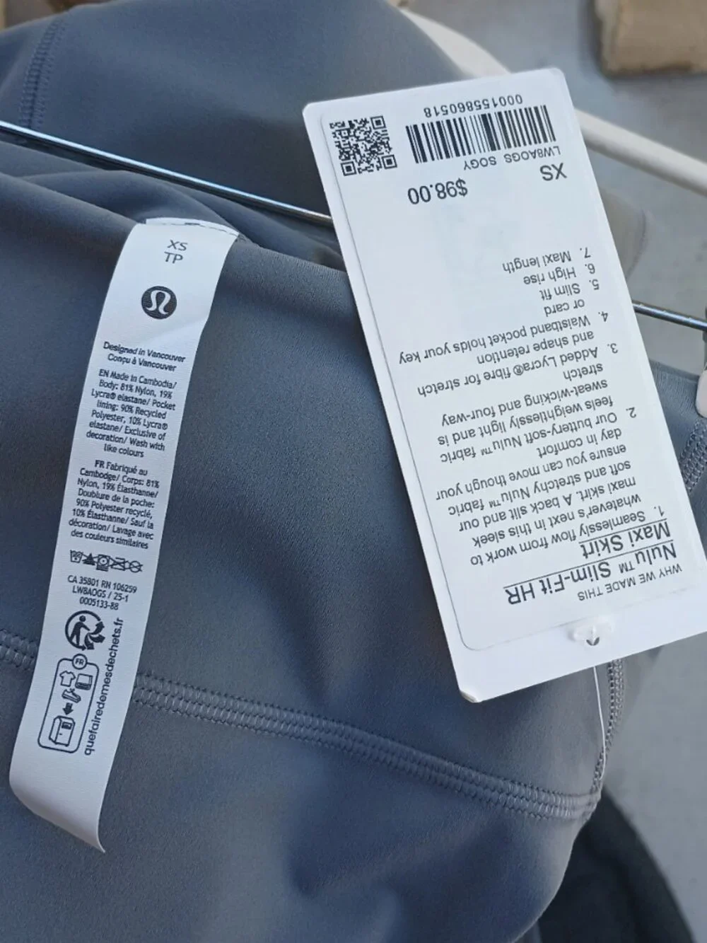 Long Skirt by Lululemon (Nulu Slim Fit High Rise Maxi Skirt) XS, gray color, NWT